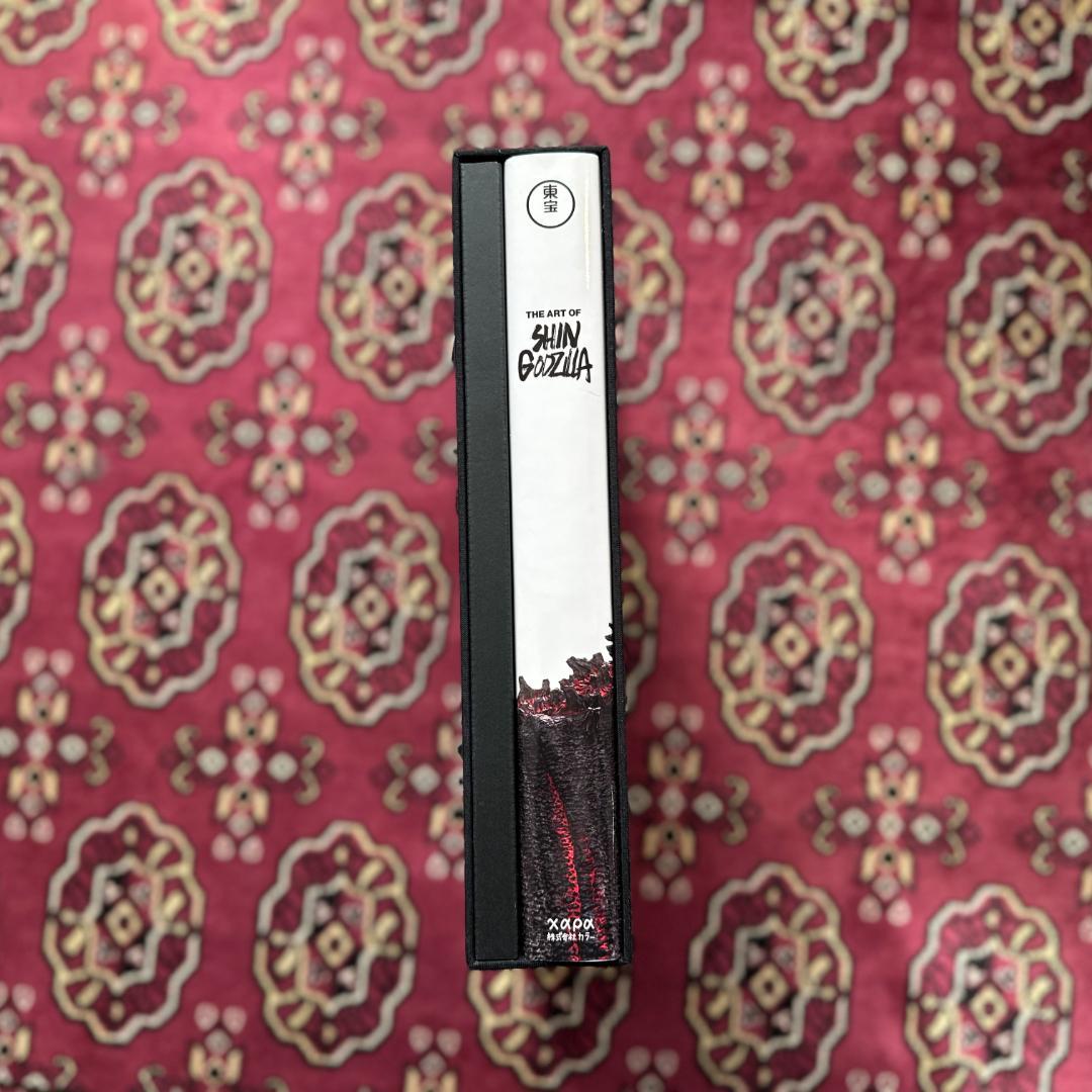 [セット販売] ジ・アート・オブ・シン・ゴジラ ＆ 劇場版パンフレット＋チラシ