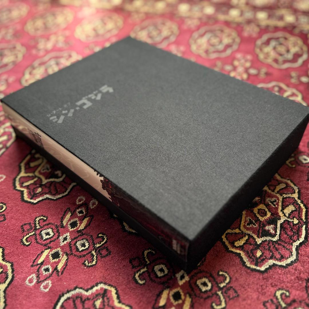 [セット販売] ジ・アート・オブ・シン・ゴジラ ＆ 劇場版パンフレット＋チラシ