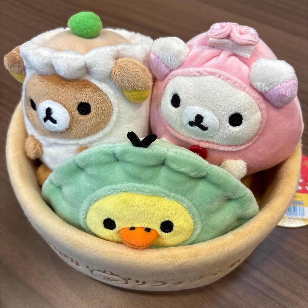 リラックマ 点心ぬいぐるみセット