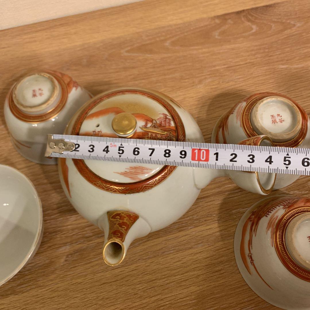 九谷焼　極密画　赤絵　急須　アンティーク