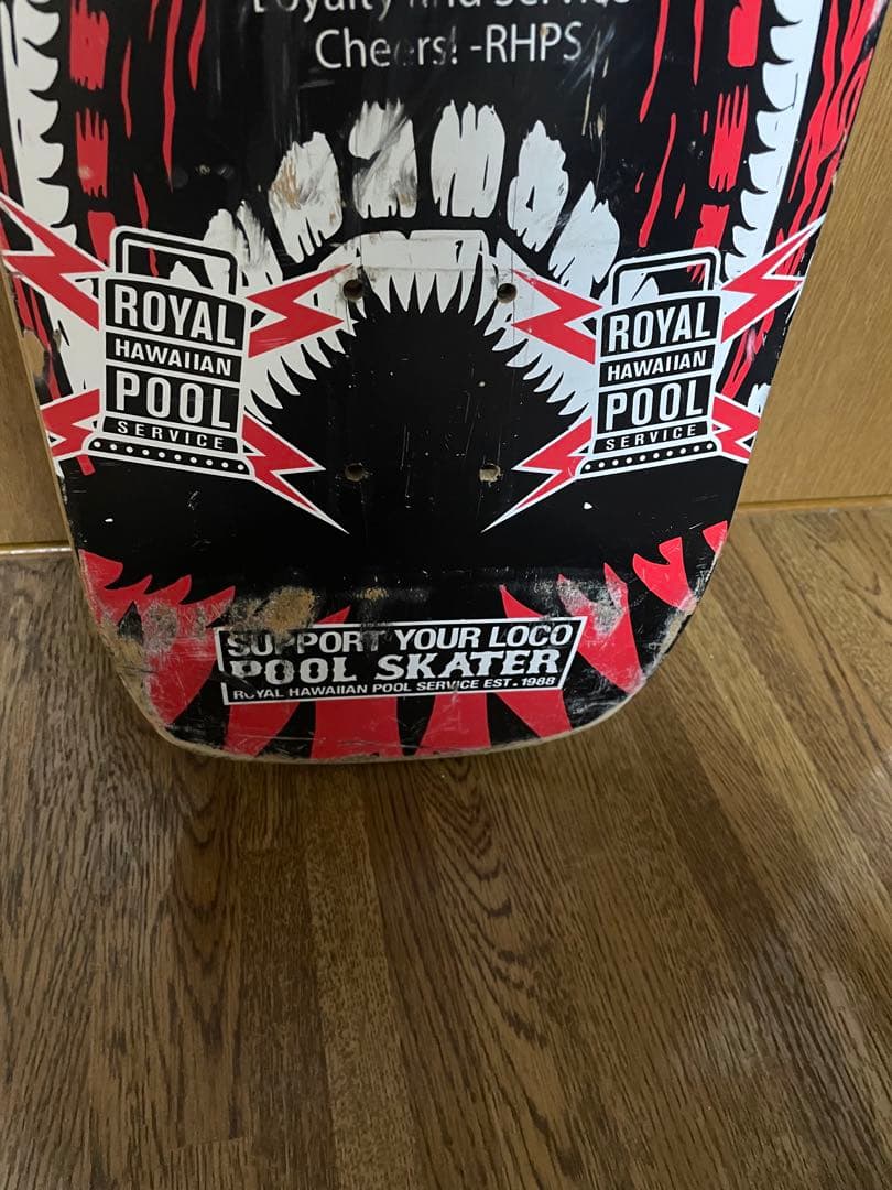 vintage デッキ hawaiian pool Service