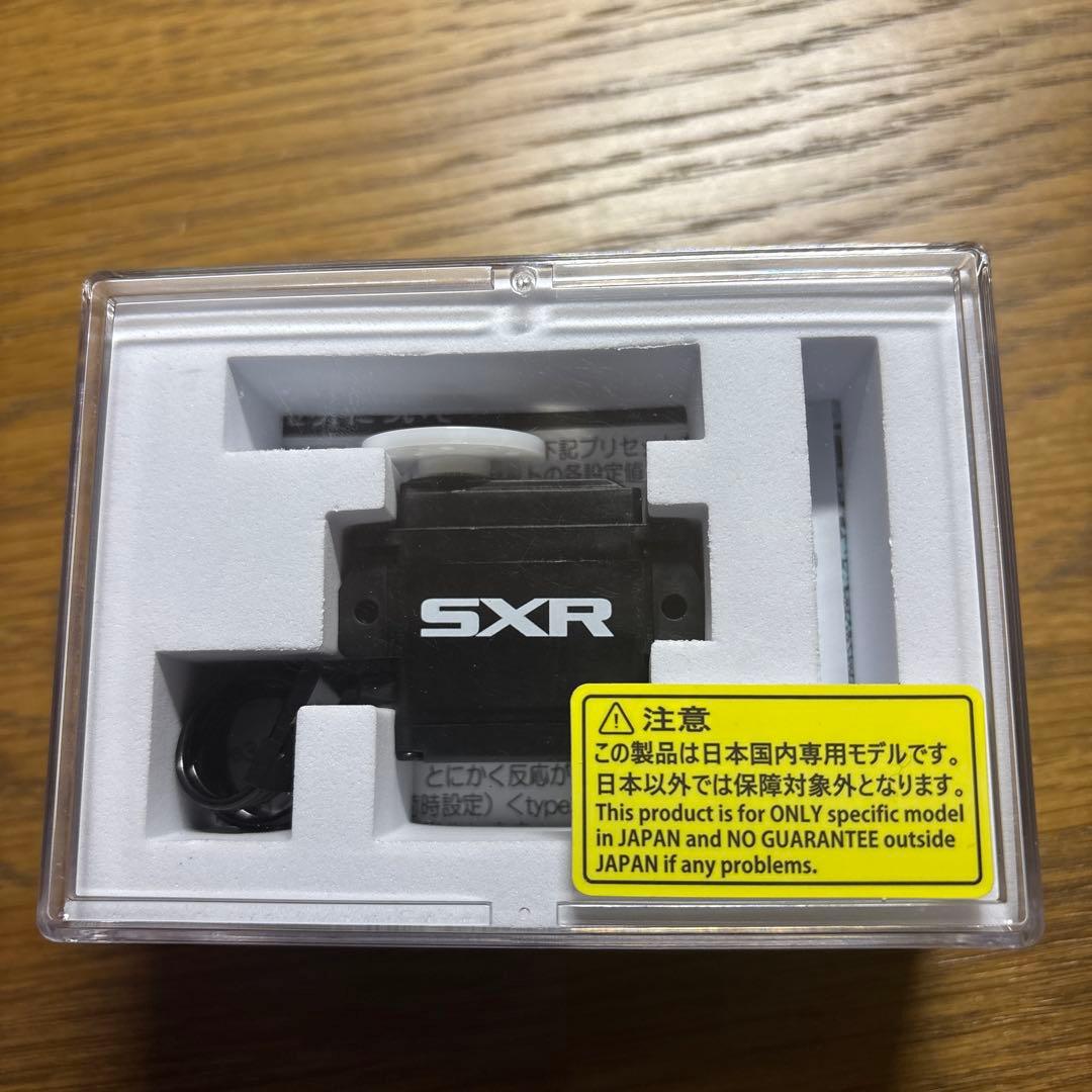 サンワ SXR PGS-HR プログラマブルサーボ 1/12用　未使用
