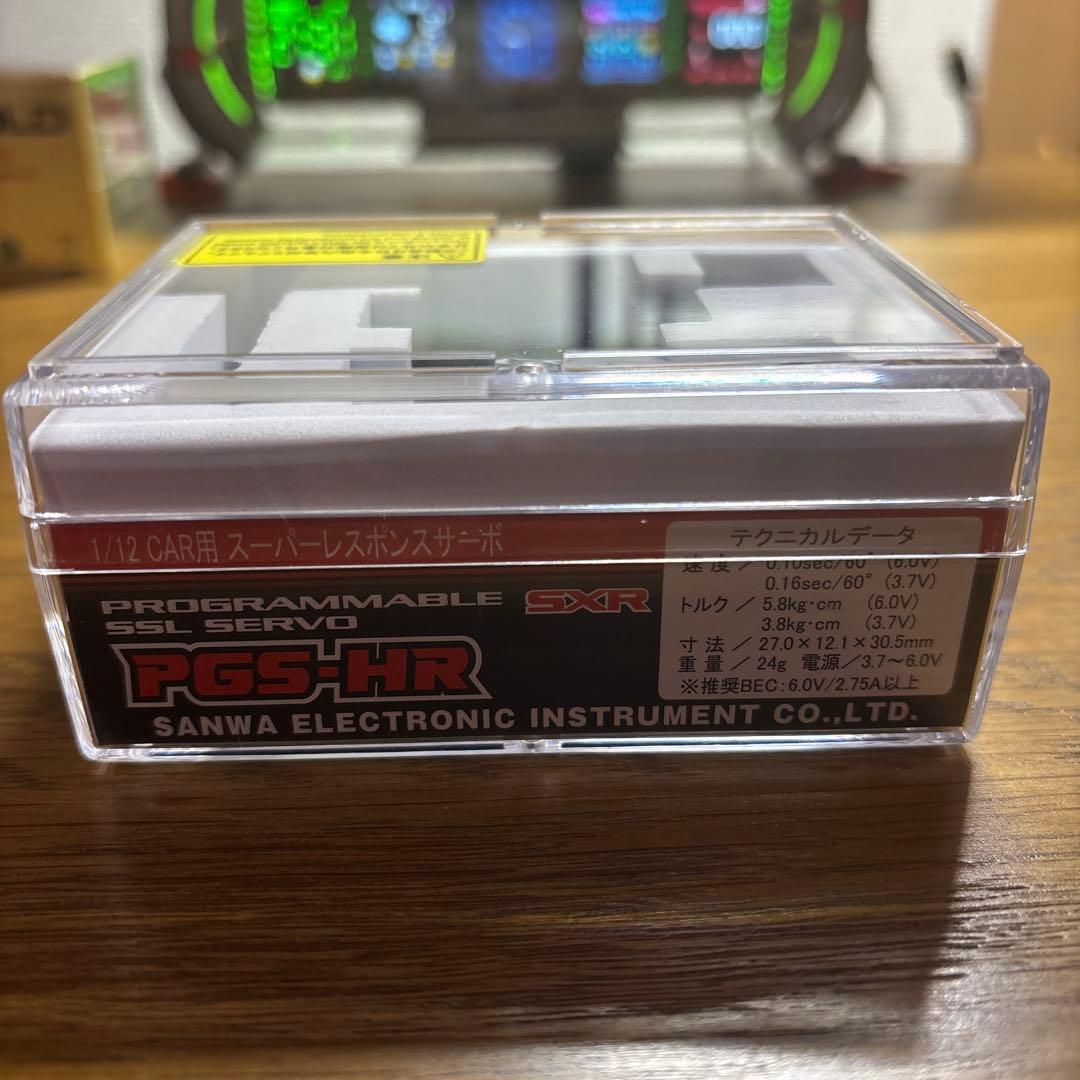 サンワ SXR PGS-HR プログラマブルサーボ 1/12用　未使用