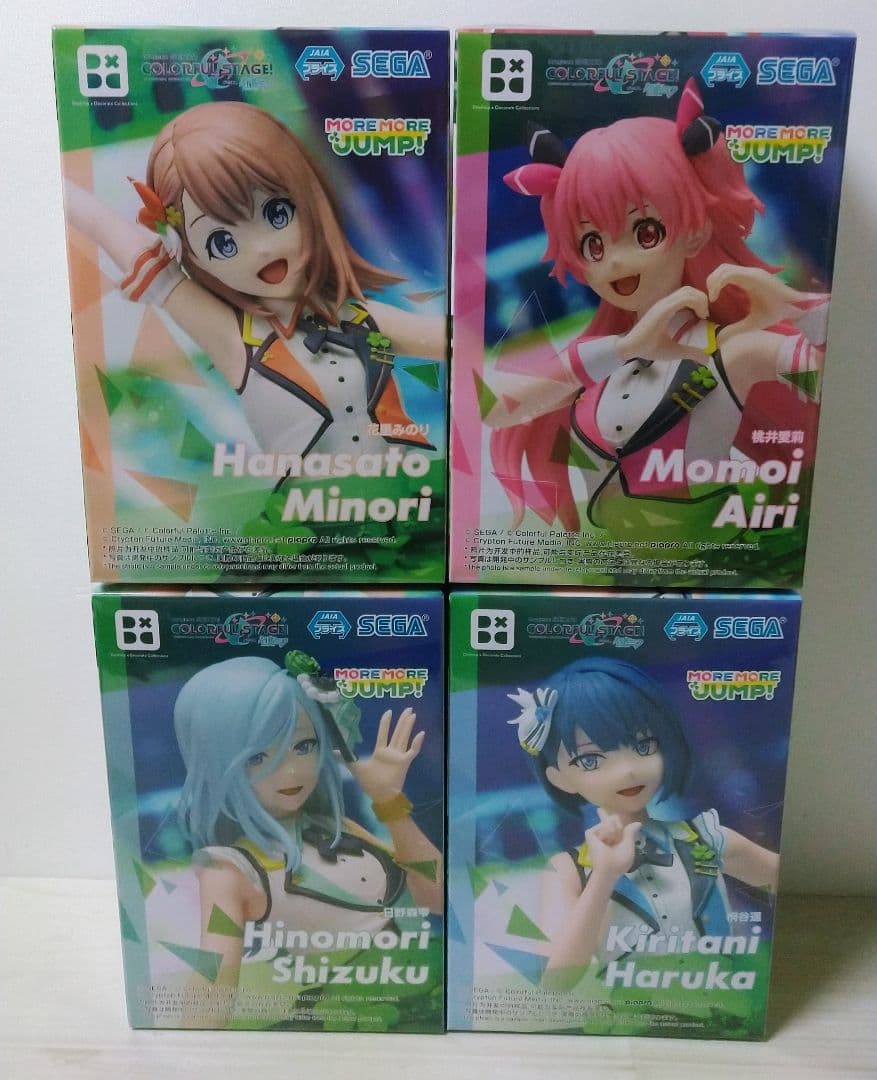 プロセカ プロジェクトセカイ フィギュア12体セット