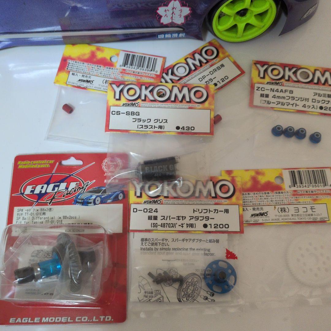 ヨコモ DRIFT PACKAGE YD-2 1/10