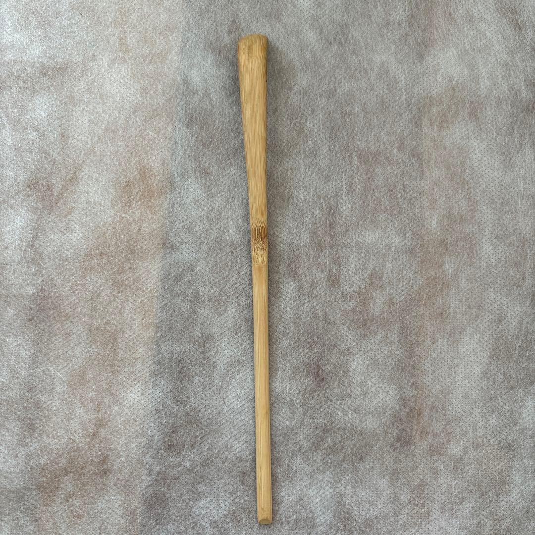 茶道具　茶杓　銘瑞雲　西垣　宗興和尚書付　禅臨済宗　大徳寺派　極楽寺主