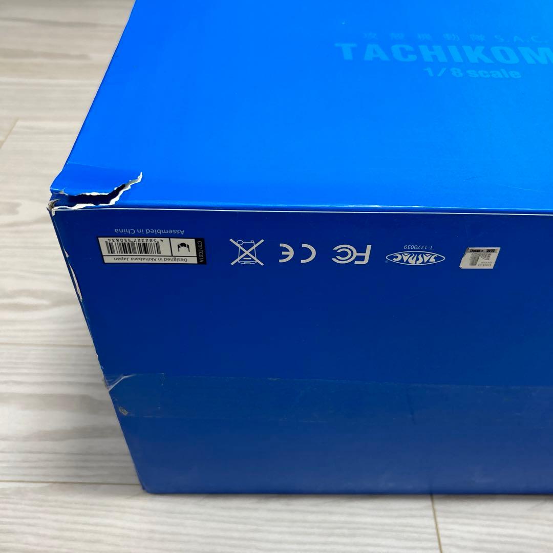 攻殻機動隊　1/8 タチコマ CEREVO 1/8 TACHIKOMA 訳あり