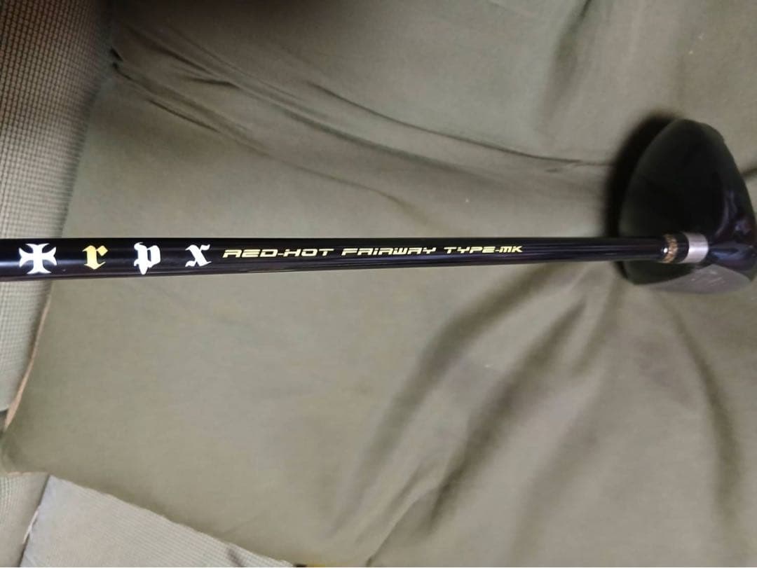 フライハイト　THE-G 3W