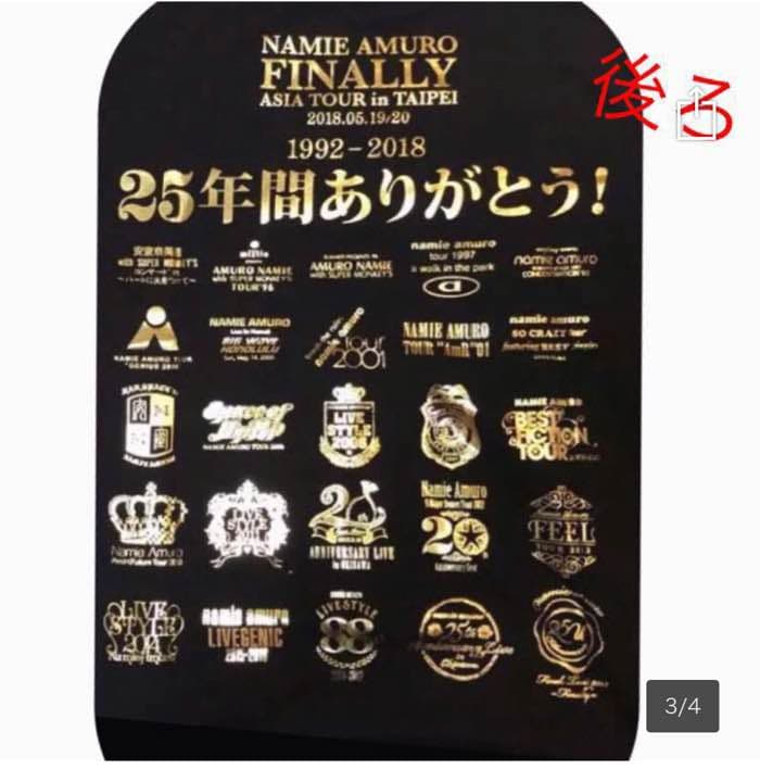 安室奈美恵 台湾限定Tシャツ レア 希少 新品未使用！