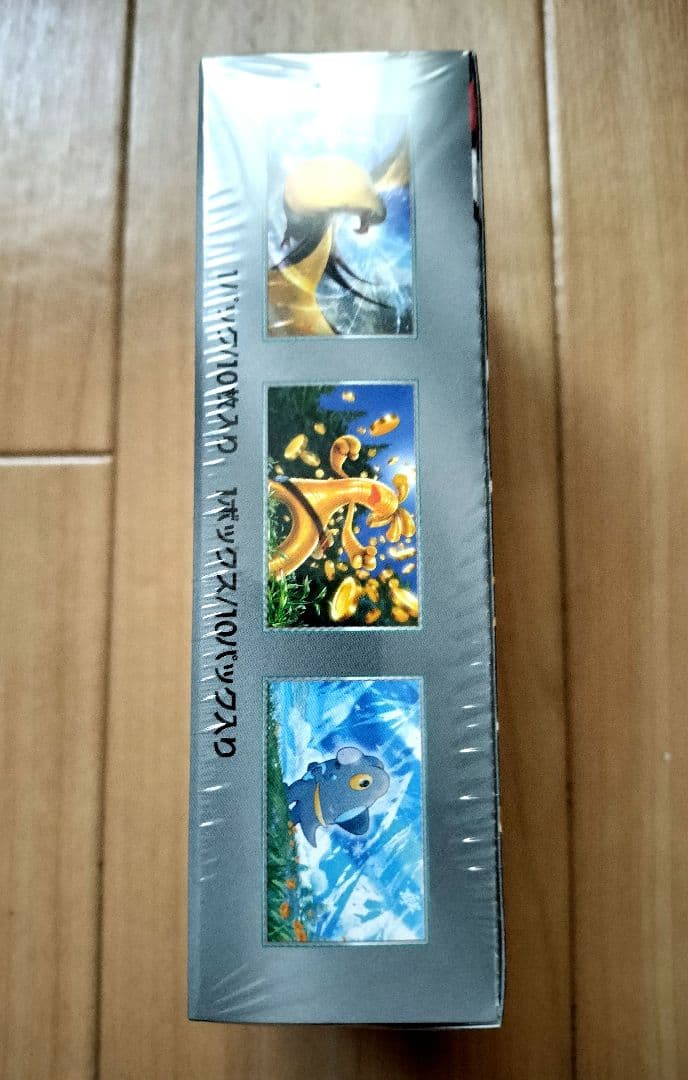 ポケモンカードゲーム ハイクラスパック　シャイニートレジャーex　シュリンク付き