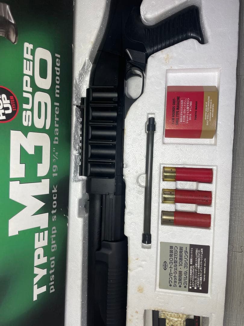 M3 SUPER 90 エアーショットガン　東京マルイ