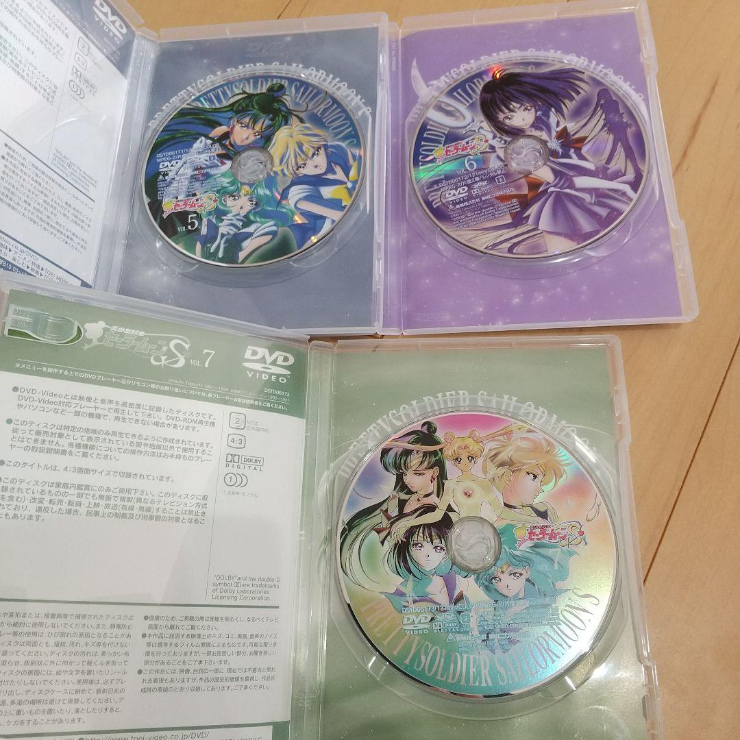 収納BOX付 美少女戦士セーラームーン S 全7巻・SS 全7巻