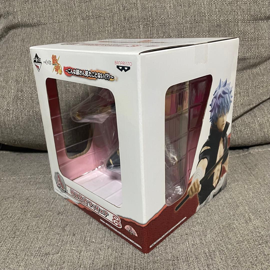 一番くじ　銀魂　こんな銀さん見たことない　フィギュア　坂田銀時　A賞