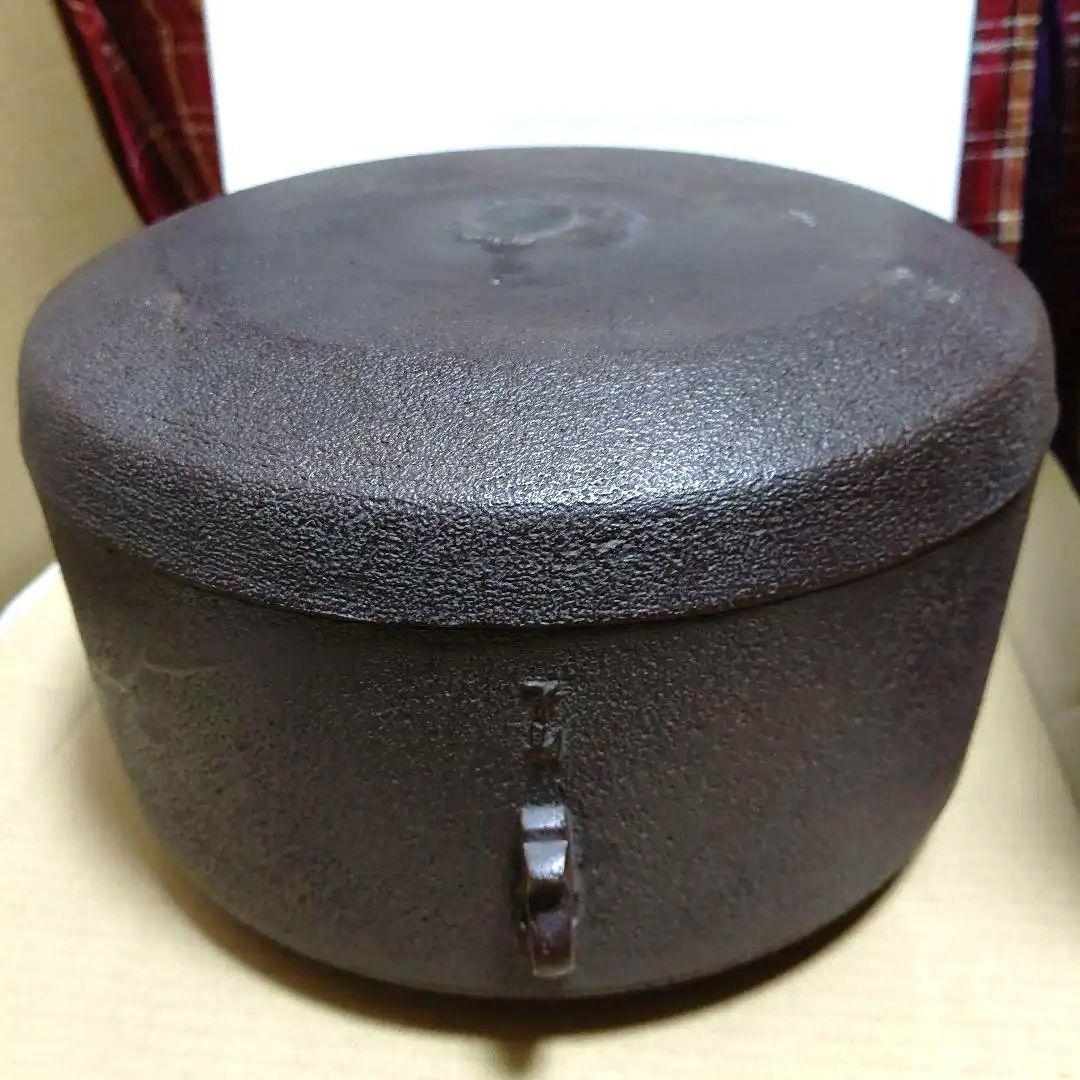 炉釜、老松紋肩衝釜、佐藤清光作、およ28番