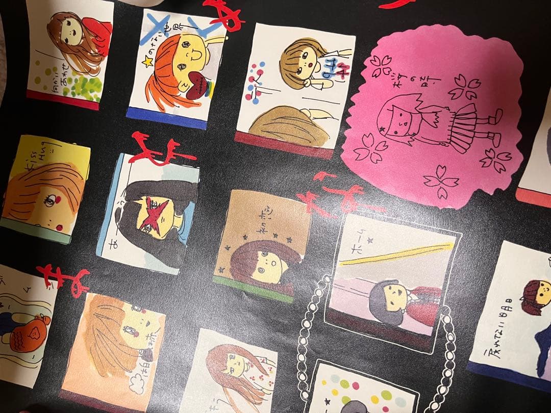 aiko ポスター　16枚セット