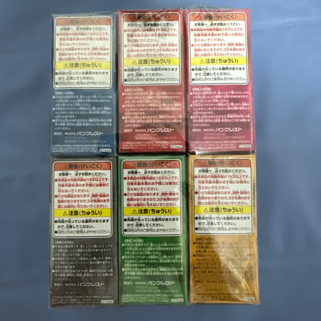 ワンピース　ワールドコレクタブルフィギュア　ヴィンスモークファミリー