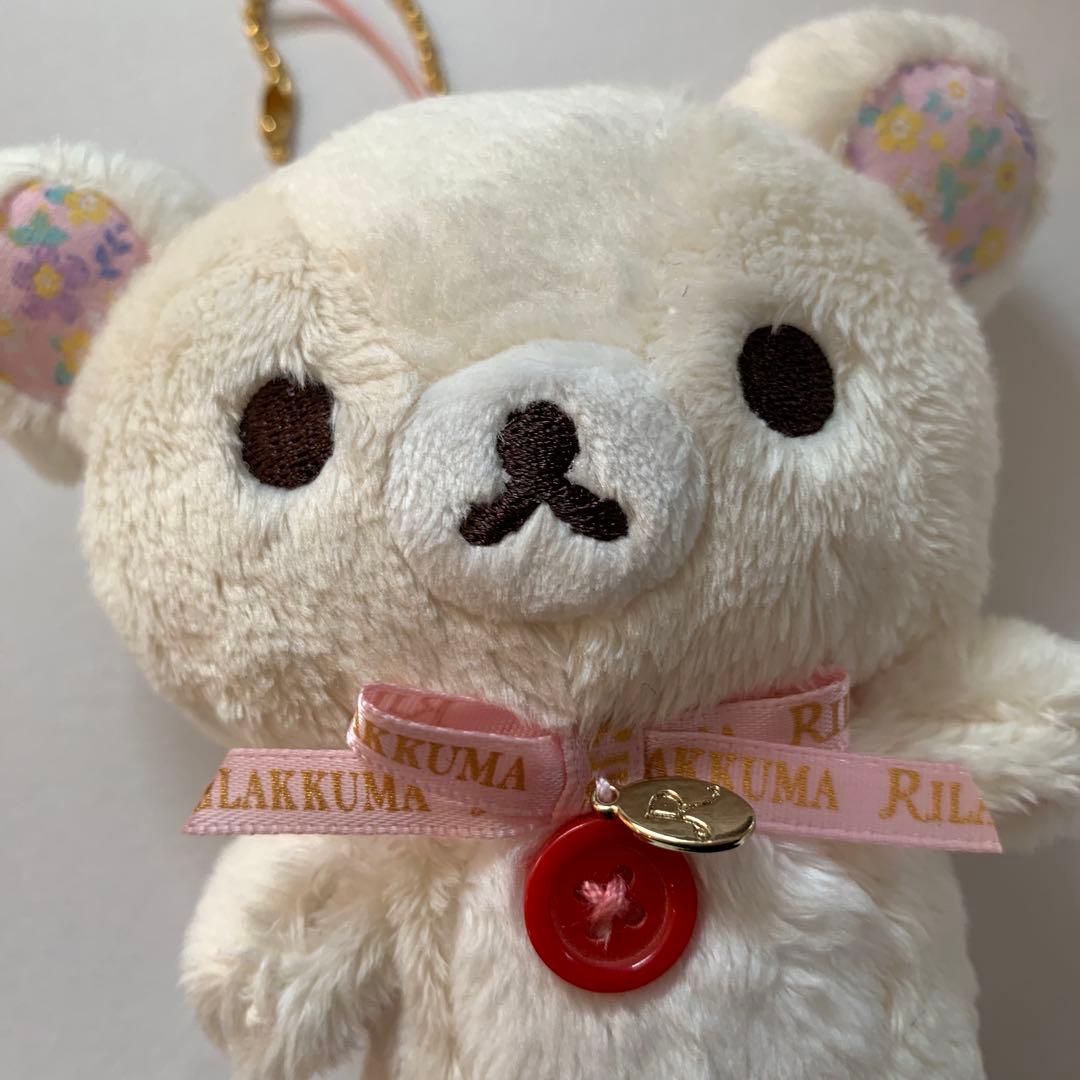 タグ付⭐︎激レア！コリラックマ Sweet Happyぶらさげぬいぐるみ　2014