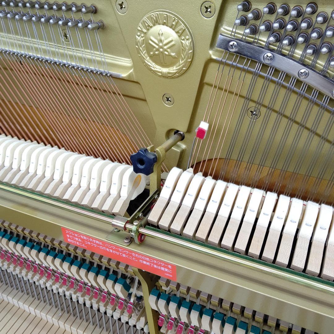 ヤマハ HQ300SX【訳あり・自動演奏/サイレント(消音)機能付】内外装整備済