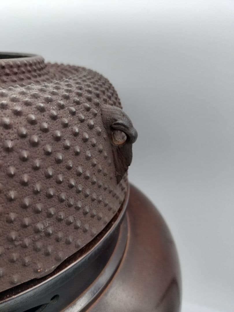 b505 唐銅 琉球風炉 田口霰釜添 釜谷浄越 木箱 茶道具 古物