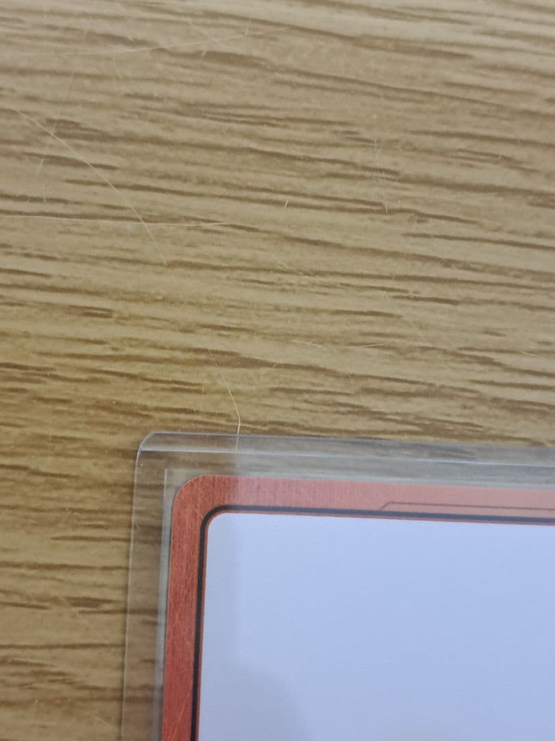 ドラゴンボール マンガブースター02 金エナジーマーカー E-71☆ 8巻