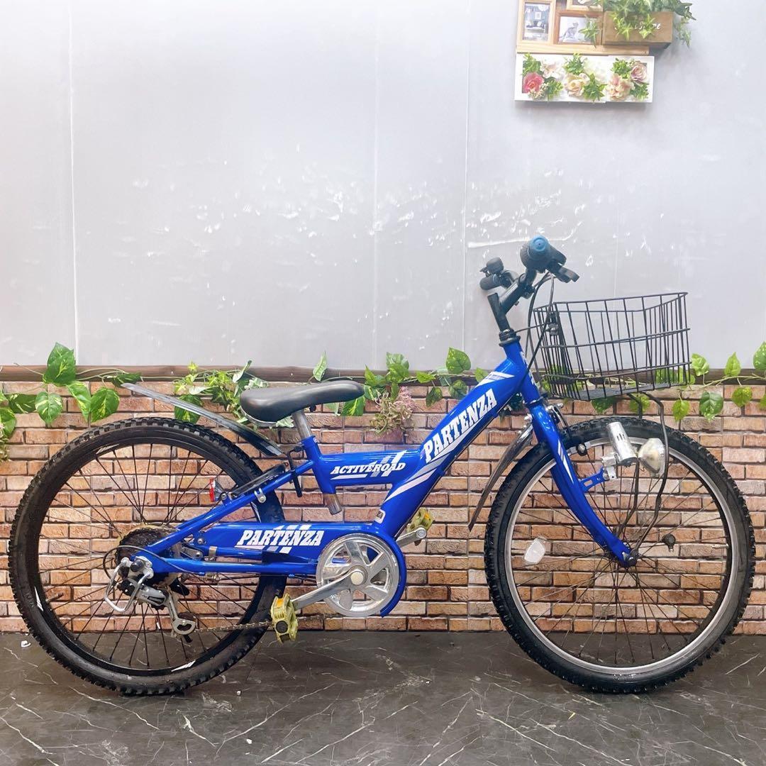 【24】子供用自転車 子供車 PARTENZA ブルー 22インチ