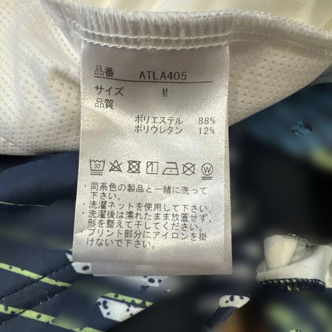 Admiral テニスウェア Mサイズ Tシャツスカート3点セット　白　緑