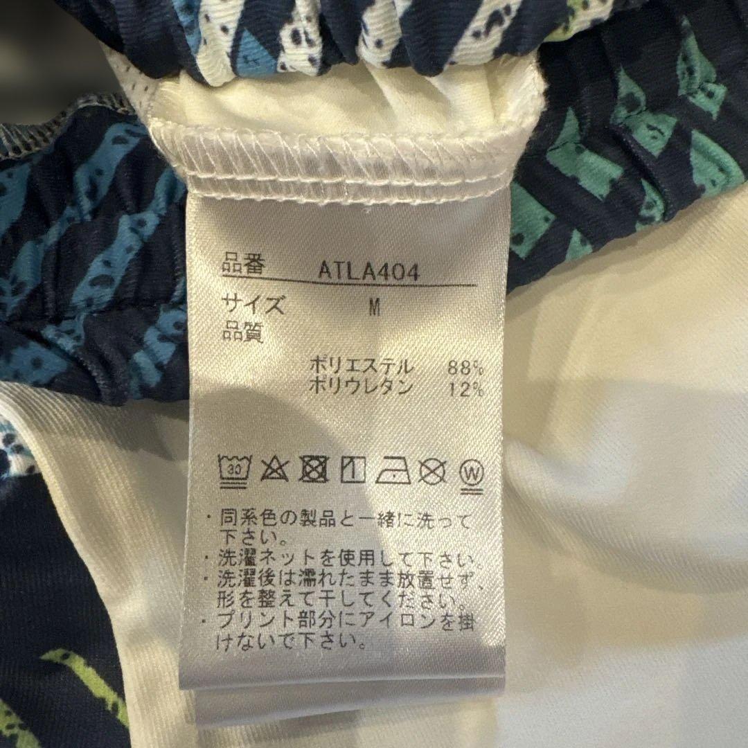 Admiral テニスウェア Mサイズ Tシャツスカート3点セット　白　緑