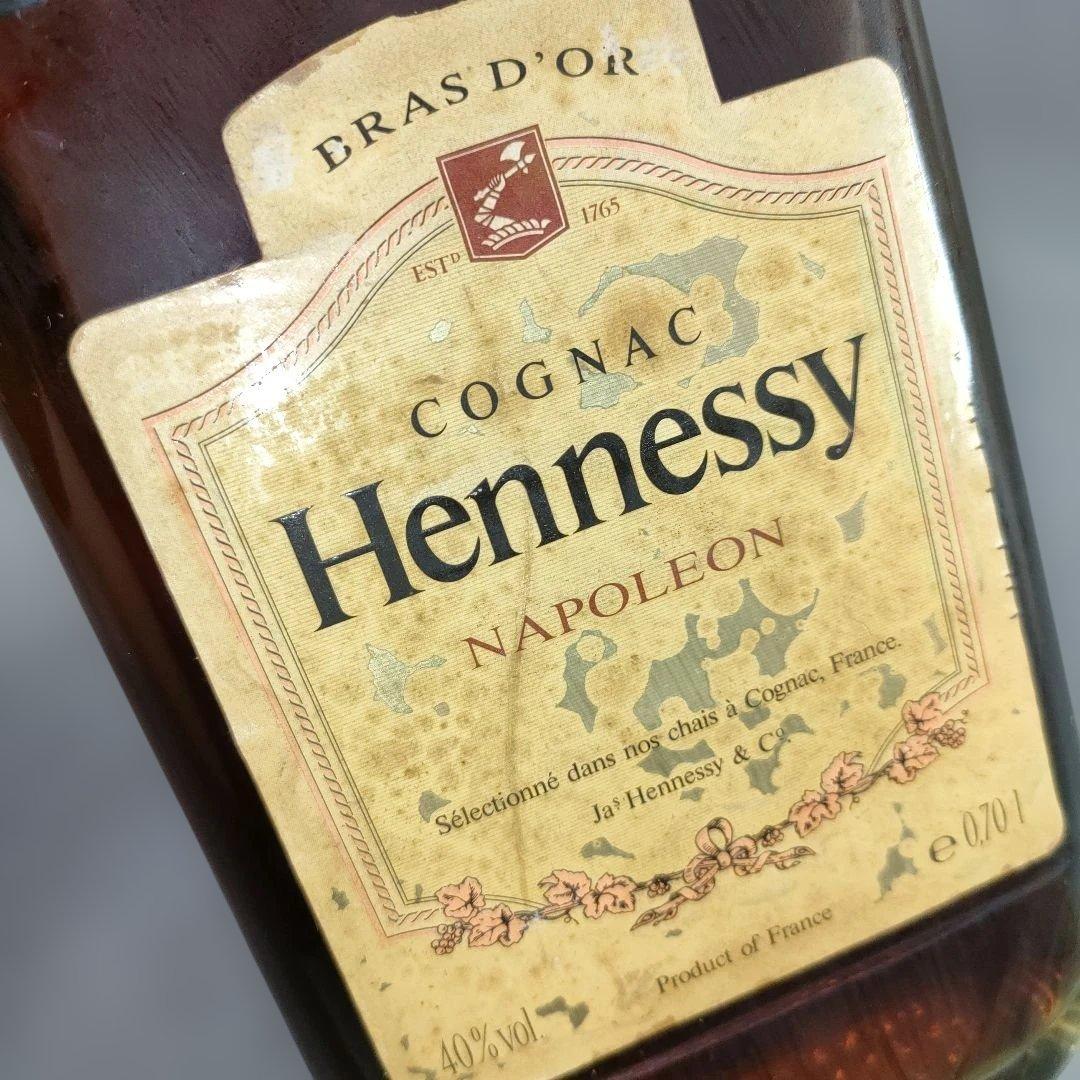 A1337-17/ヘネシーナポレオン/コニャックスクエア/700ml
