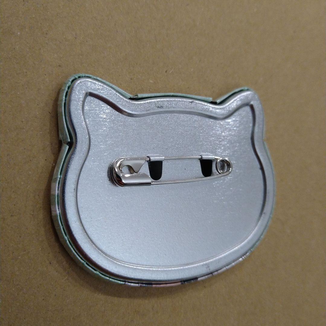 不死川実弥　鬼滅の刃　いこいの里　ナンジャタウン　非売品　ねこ型缶バッジ　限定