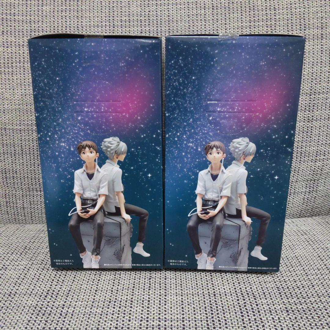 エヴァンゲリオン　新劇場版　プレミアフィギュア　シンジとカヲル　希少