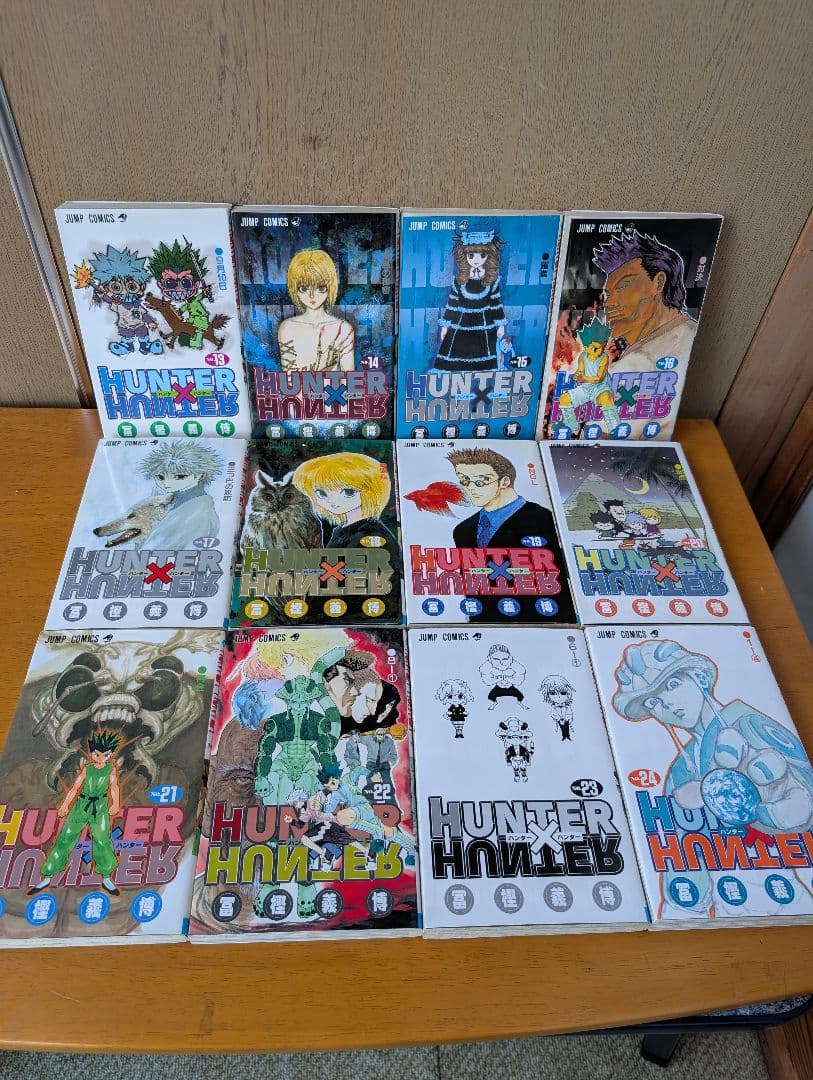 HUNTER×HUNTER 1巻〜38巻 既刊全巻➕小説2冊➕レベルE 2冊