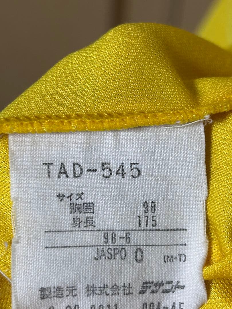 adidas デサント製　希少　ゲームシャツ ロンT