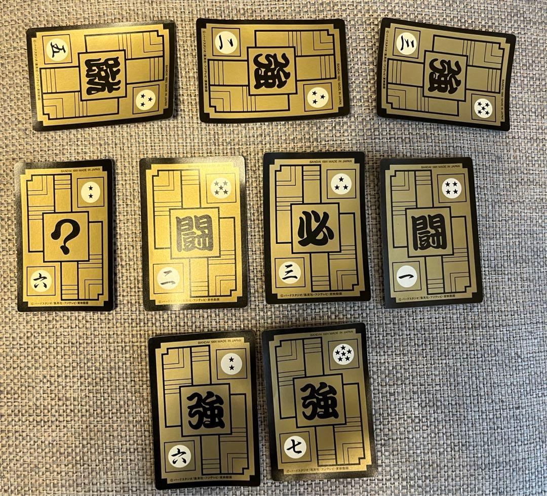 セット販売　カードダス　ドラゴンボールＺ　1991年当時物　ヘッドカード