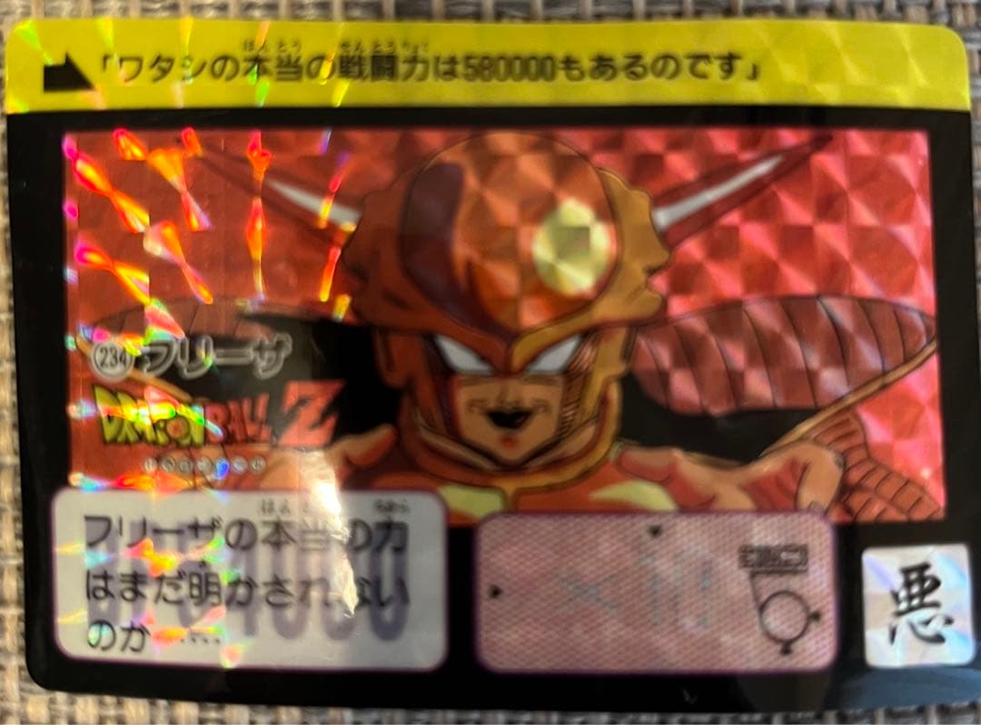 セット販売　カードダス　ドラゴンボールＺ　1991年当時物　ヘッドカード