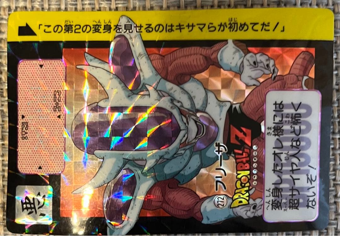 セット販売　カードダス　ドラゴンボールＺ　1991年当時物　ヘッドカード