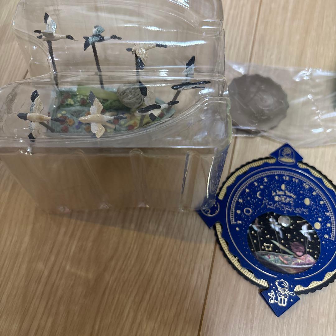 星の王子様　クローズド　フィギュア