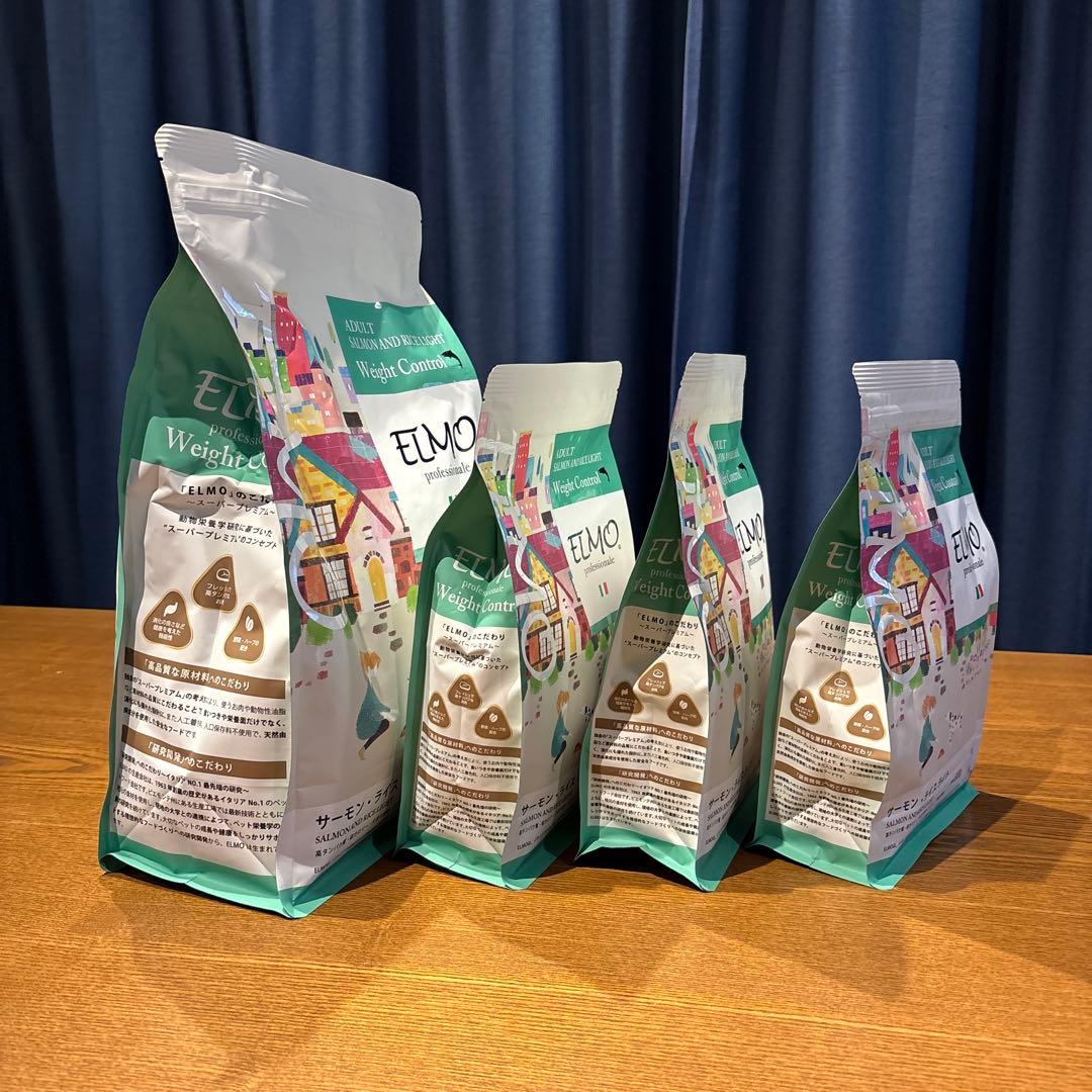 ELMO サーモン・ライスライト