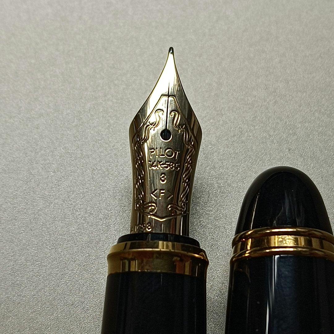 PILOT パイロット カスタム98 万年筆 14K585 細字