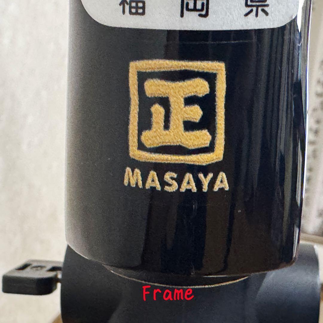 美品　BESV PSA1 電動アシスト自転車 ベスビー　電動自転車