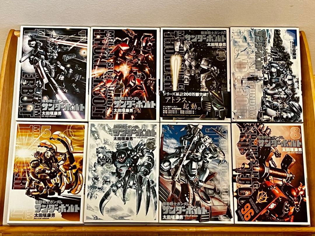 機動戦士ガンダムサンダーボルト1〜27全巻（※25巻限定版）+外伝1〜5全巻
