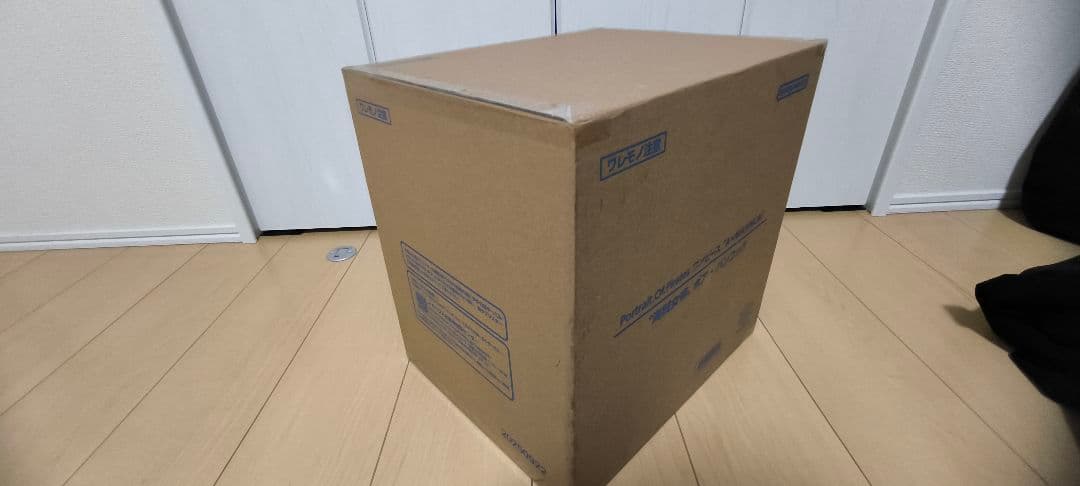 P.O.P A‪✕‬MAXIMUMボア・ハンコック フィギュア