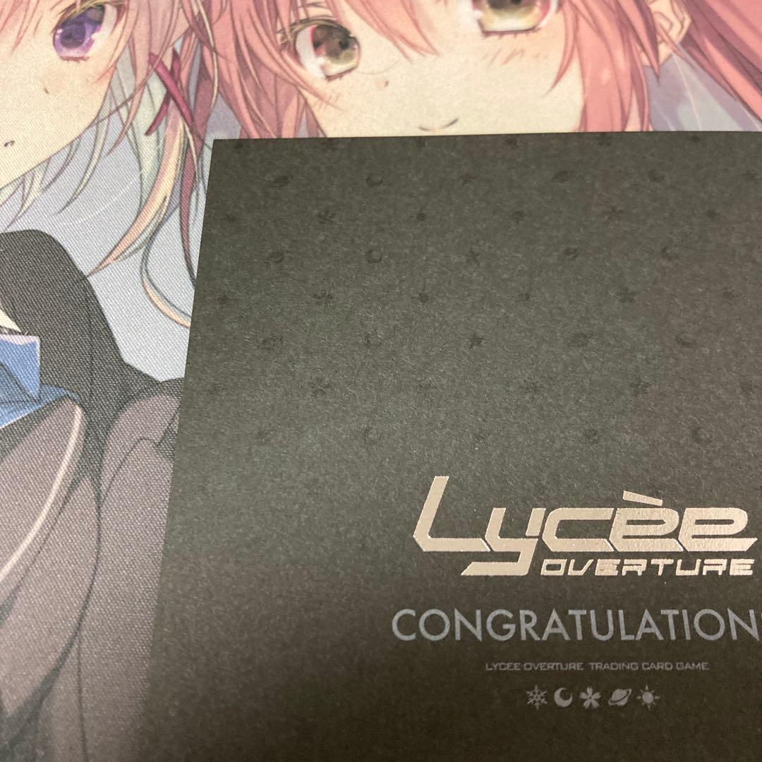 lycee リセ　ま〜まれぇど　リセリシアス・H・霧ヶ崎　直筆サイン　凹みあり