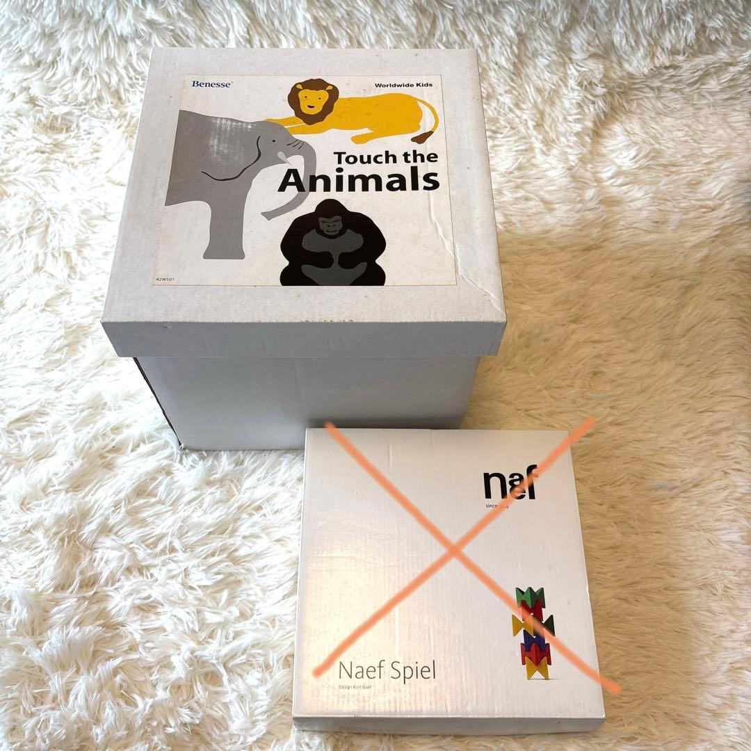 《美品多数》ワ－ルドワイドキッズWorldwide Kids ベネッセ　英語教材