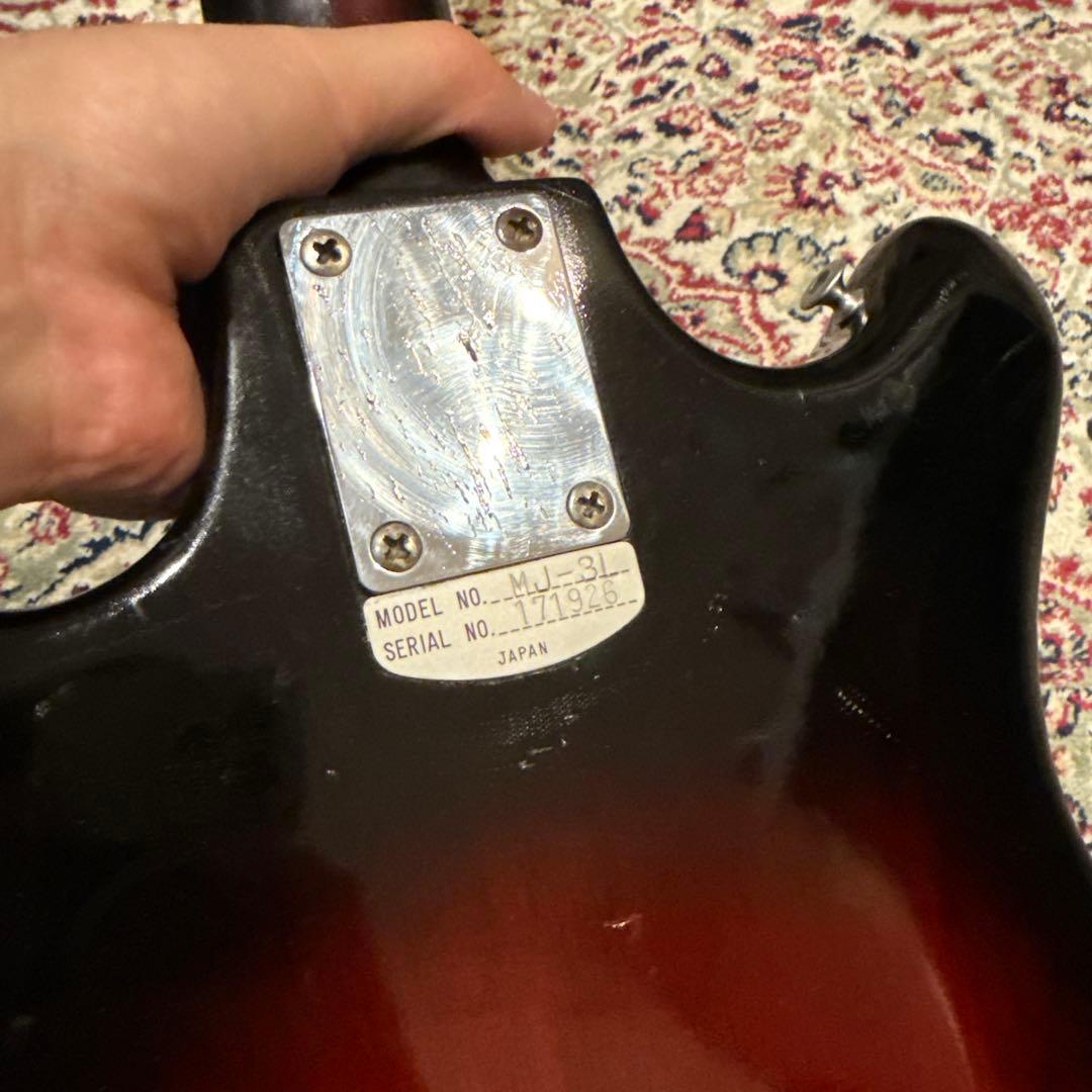 Teisco MJ-3L テスコ ビザールギター