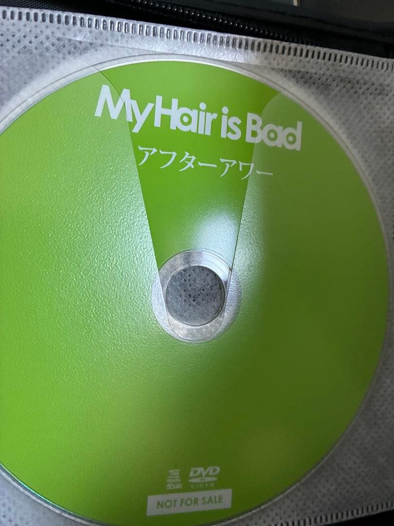 my hair is bad 古参セット