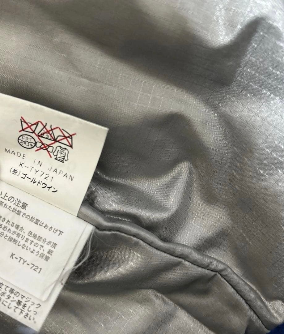 ellesseエレッセ　フランス代表ココリコ　スキーウェア 上下セットM白ブルー