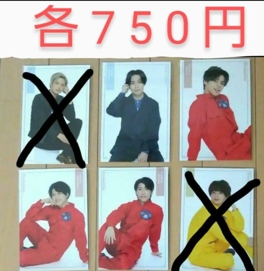 猫ひた 8周年感謝祭グッズ ラッフル コレロット