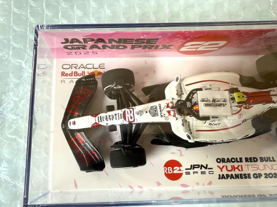 \"京商特注\" 1/43 レッドブル RB21 2025年 日本GP 角田裕毅