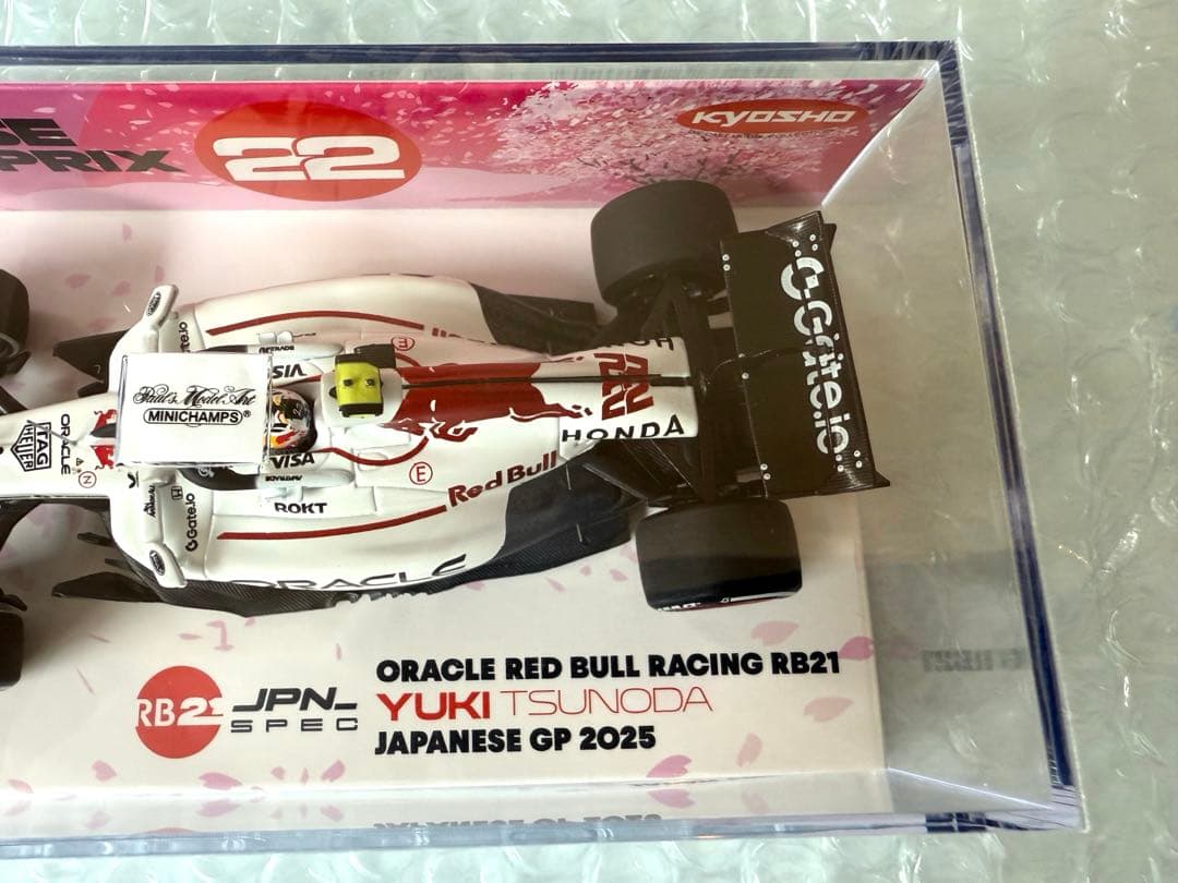 \"京商特注\" 1/43 レッドブル RB21 2025年 日本GP 角田裕毅