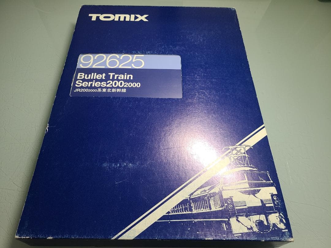 トミックス　92925　200系2000番台　東北新幹線